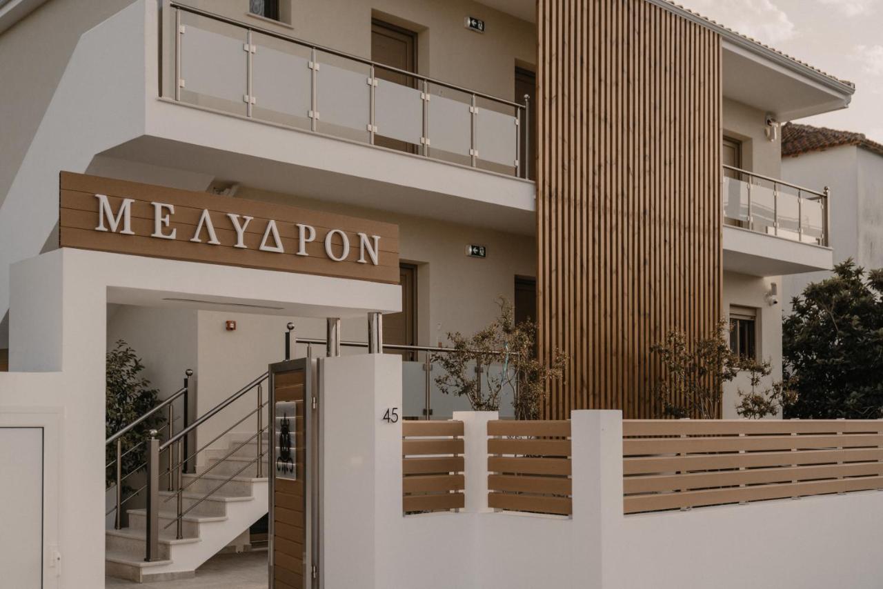 Melydron Hotel de apartamente