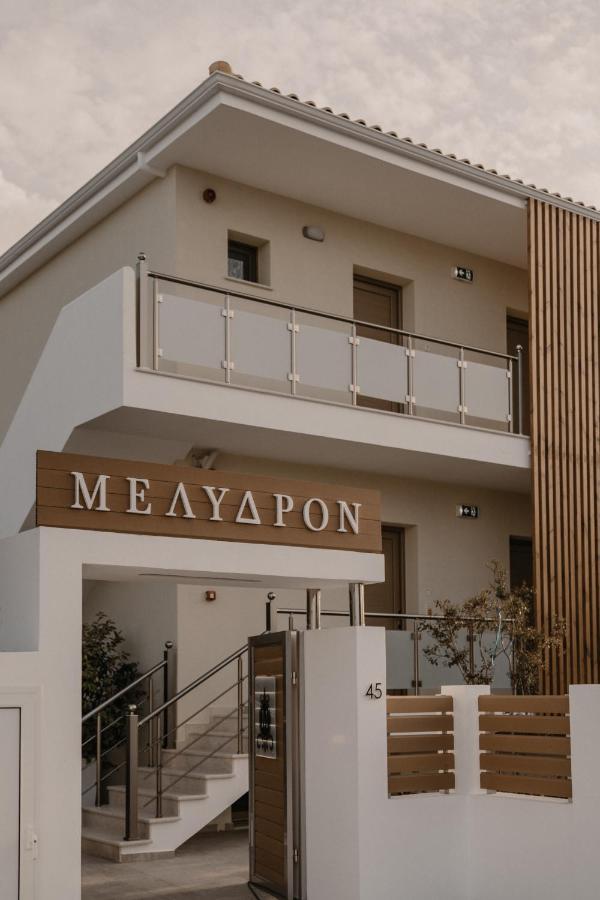 Melydron 3*